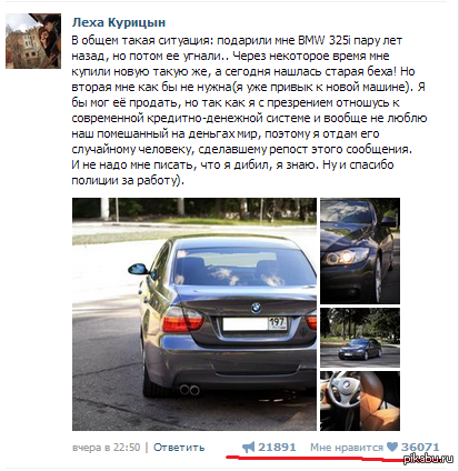 ��������� ��������