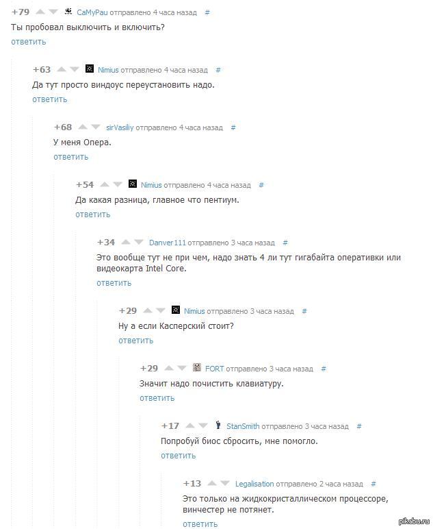 ��������� �� ������