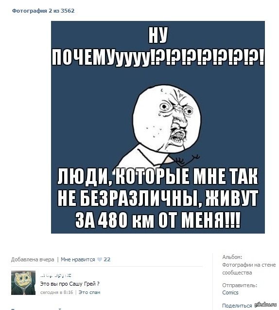 �� ������?)