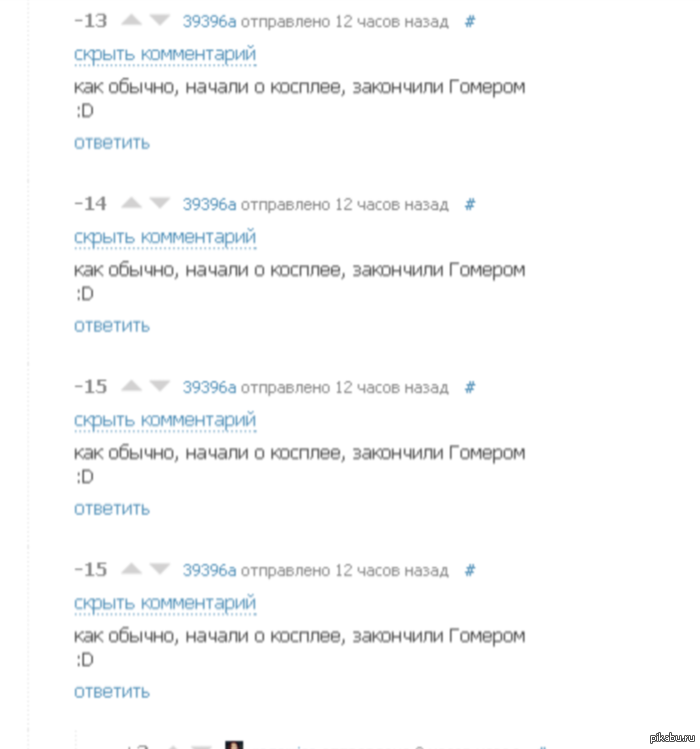 ������� ��������