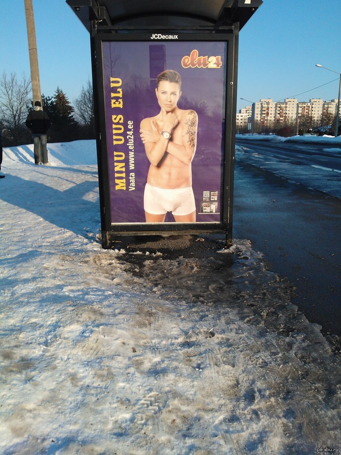 Вот такая вот реклама в Эстонии, город Таллинн
