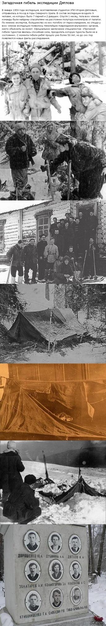 ������ ��������