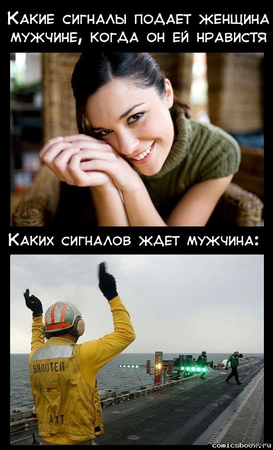 ��� � ����...
