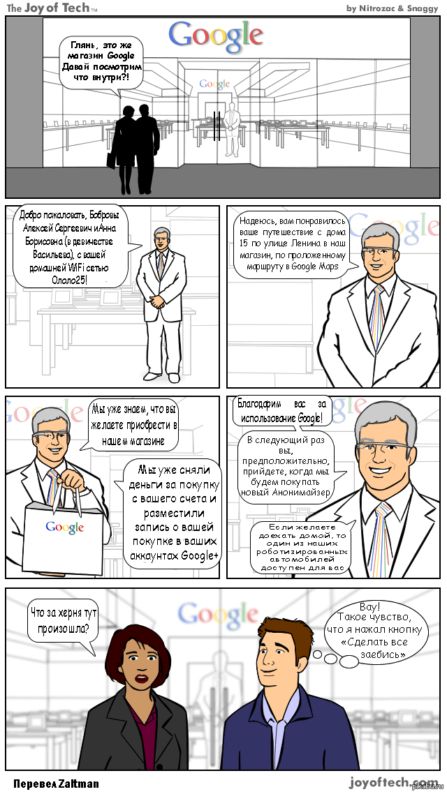 ���� ����� ����