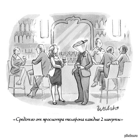 ���� ������� �����, ����� ���� ��������� ���������� � �������