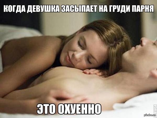  :3 