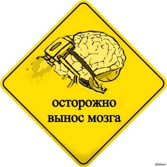 ��������������� ��������:)