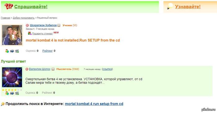 � ��� ��� ���� ���������...