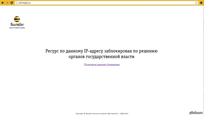 ������� ������� ����� �� ���� killmepls.ru , � ��� ��� ��� .
