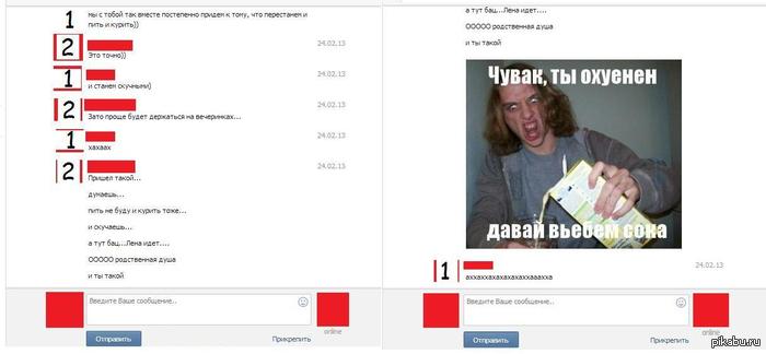 ��������� ���������!)