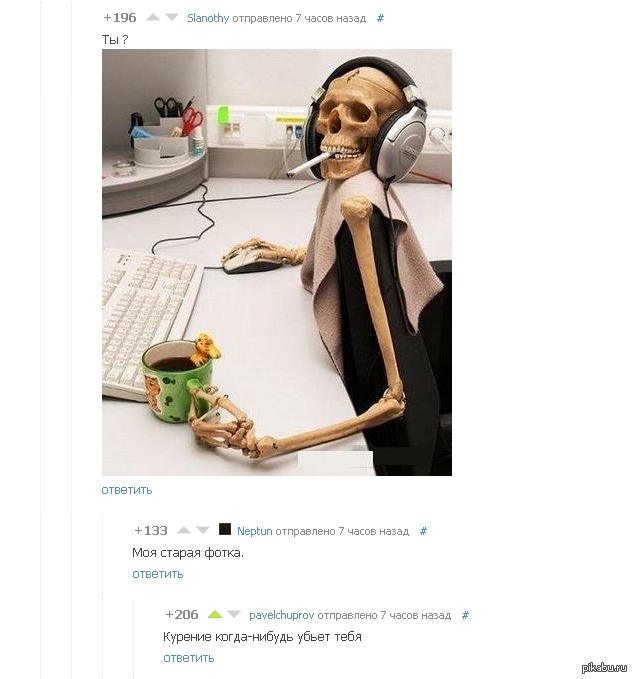 ������� �����-������ ����� � ����