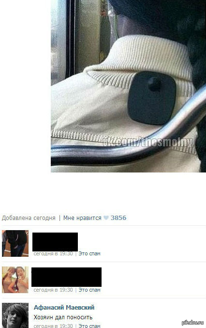 �������� �������