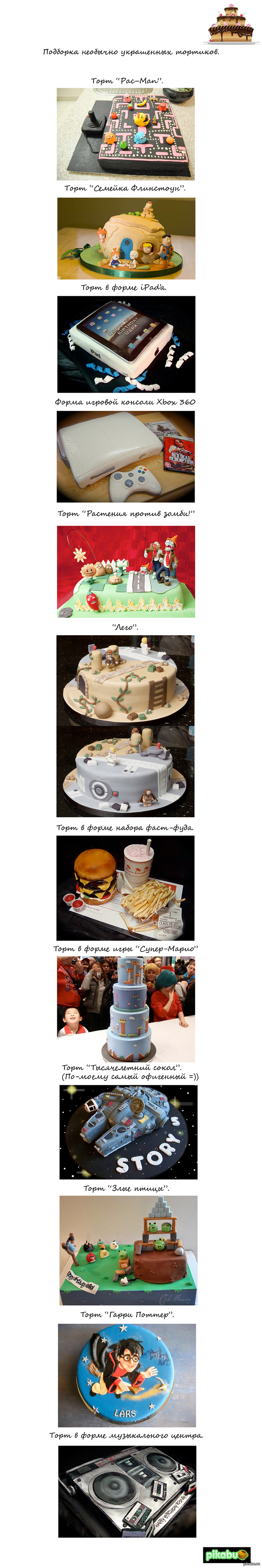 ��� ��� ������...�� ���� �� ���������� ��, ��� ��� ��������!!!