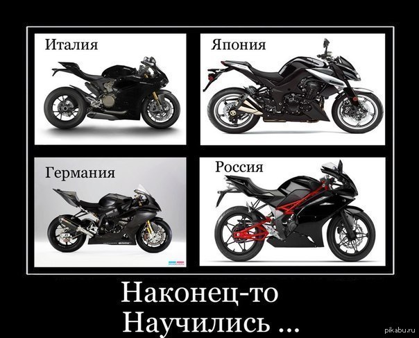 Наконец то научились. Наконец то мы научились управлять погодой. Носки из клубков. Наконец то научились. Я наконец научилась главному следовать принципу время покажет.