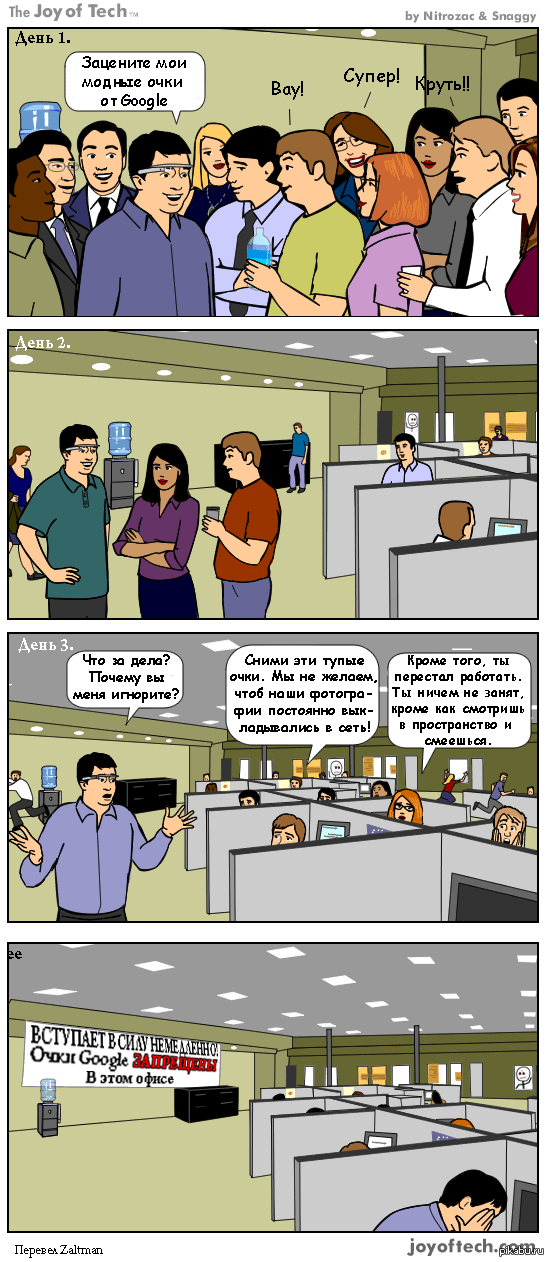 ���� �� �����