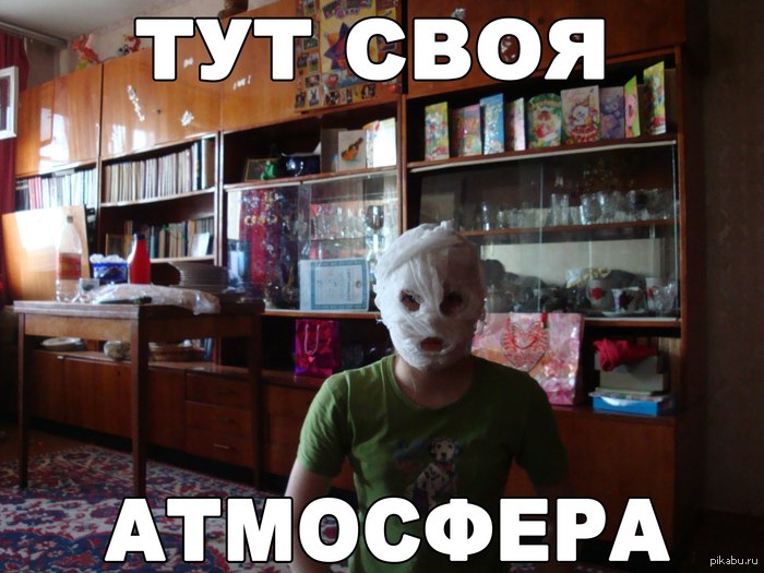 ���������...