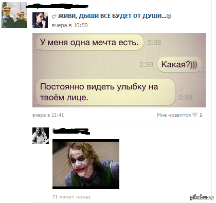 ���-�� ���...