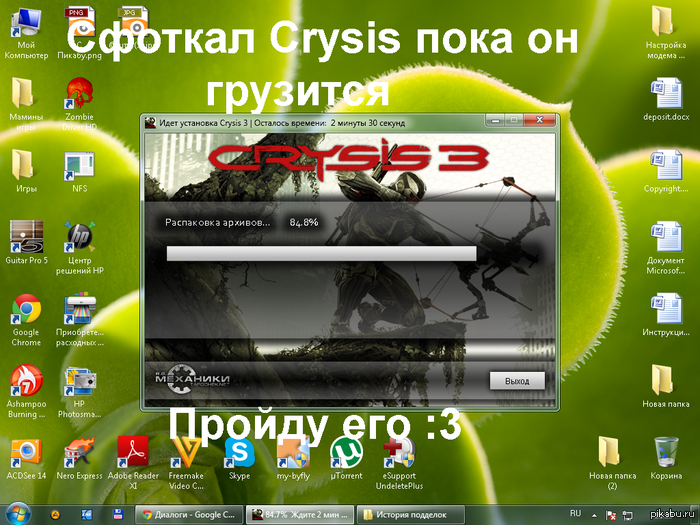 ���� ����� �������-��.