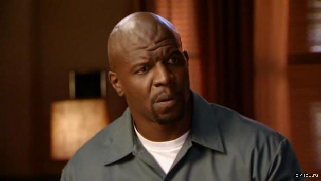 ���, ����� ��� ��������� �����?