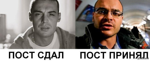 Такой же случай