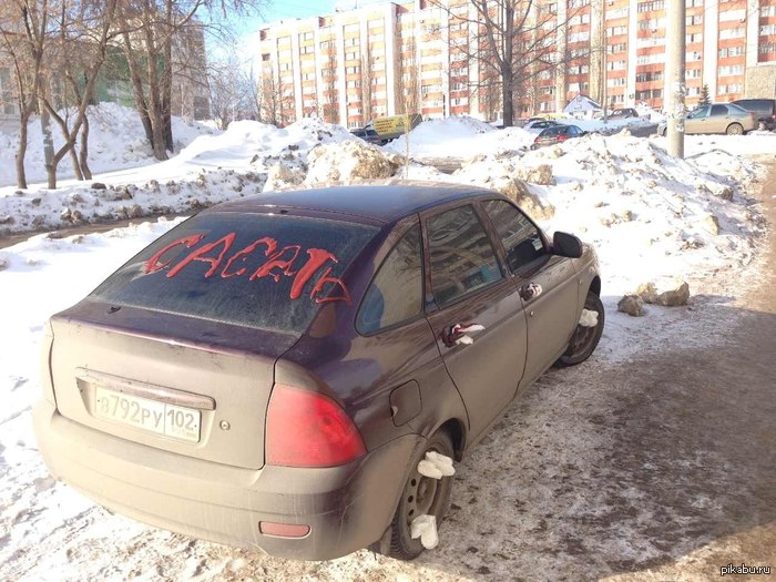 �� ����� ������� ����))