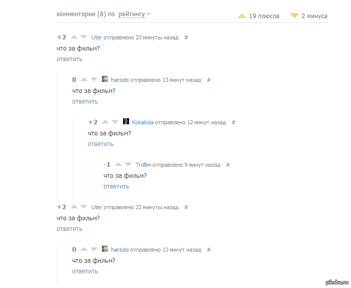 ������ ������ ��������� � �������