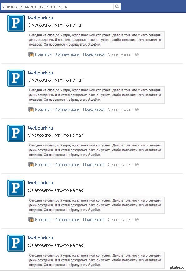 �� ���� ���-�� �� ��� -2...