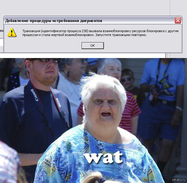 ����, �������. � ����� ��������� ����� ����� ���������