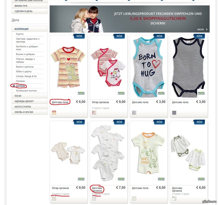 Google-���������� ���������� ������������..