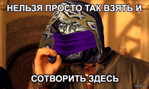 �� ������!