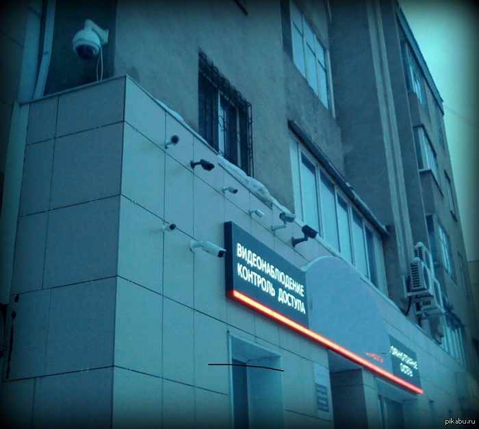 Очень тщательное видеонаблюдение | Пикабу