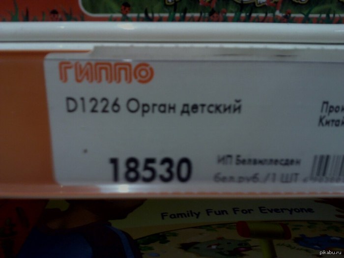 ��������� )