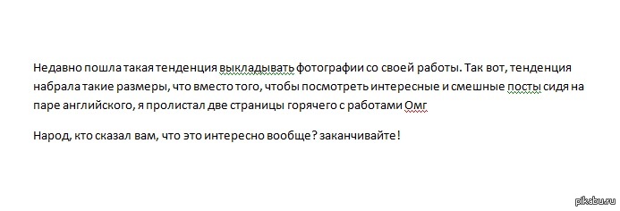 � ��� �� ��������� ��?? ���� ���� ��� ��������� ������ � ���!