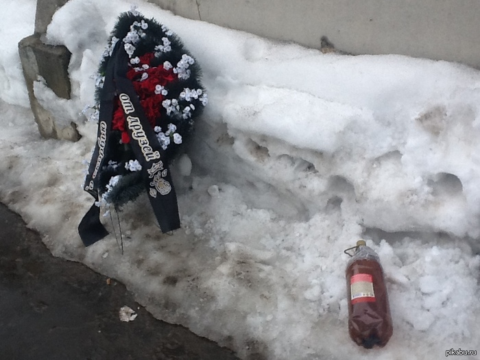 ��� ���� ���� � ������.