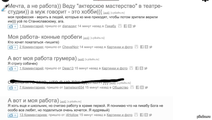 ����� ���� ����������