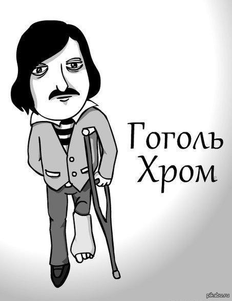 Немного ОМИЧА на пикабу не повредит.:3