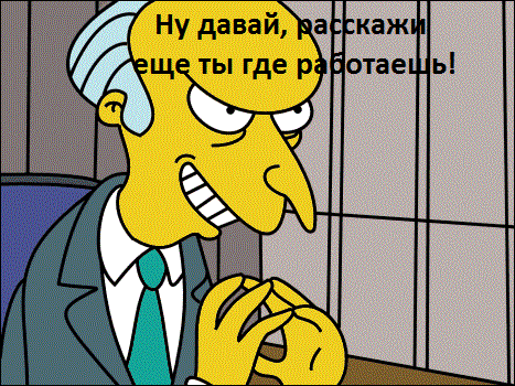 � ���, ��� � ����)
