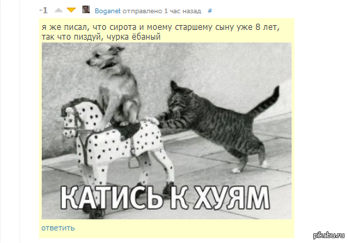�������! ��� �� � �������� ����������, ��� ������� ���������� ���. �� ��� �� ����� ���� ����� � ������� �������� ������.
