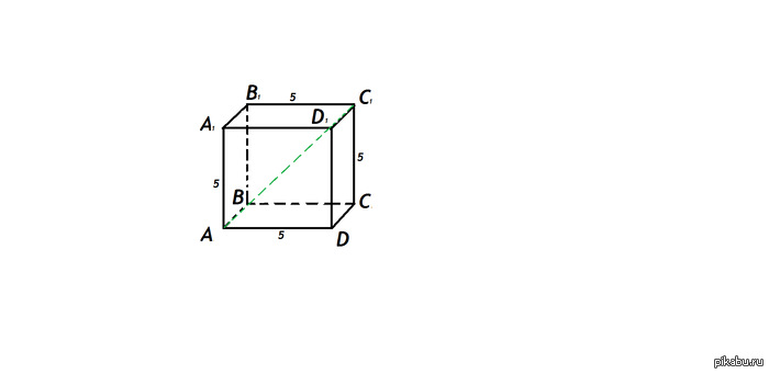         A1B1C1   AC1.,    5.