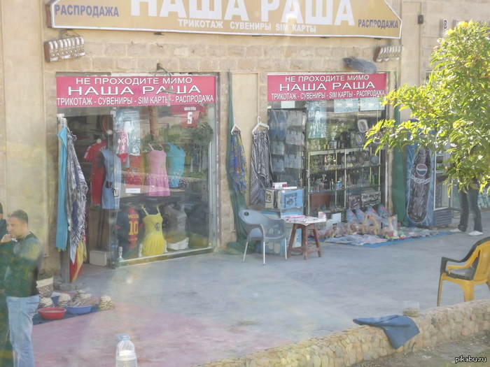 ���� ����!