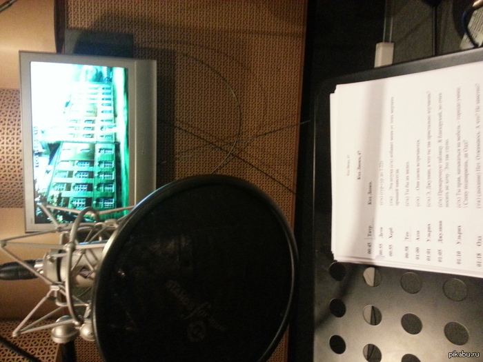 � ����� � ������.