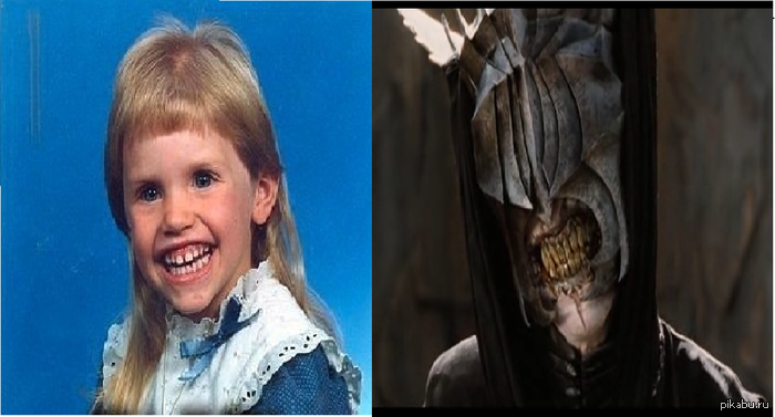 Родственники ?