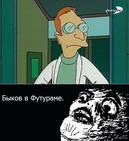 Андрей Евгеньевич ! Вы ли это ? )))