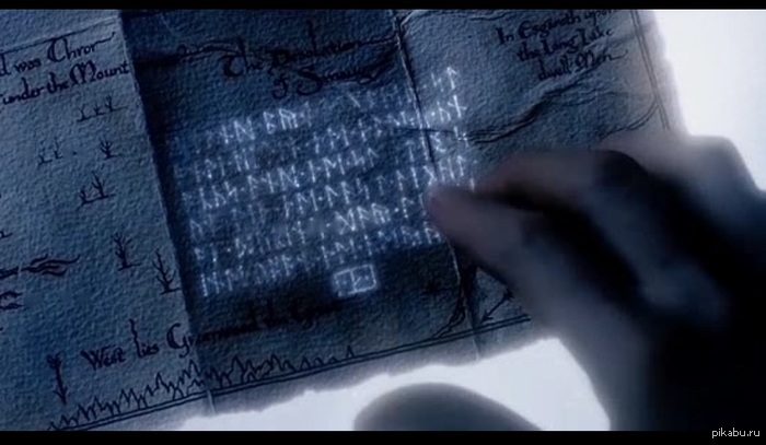 Согласно фильму хоббит, эльфы переписывались на славянских рунах...