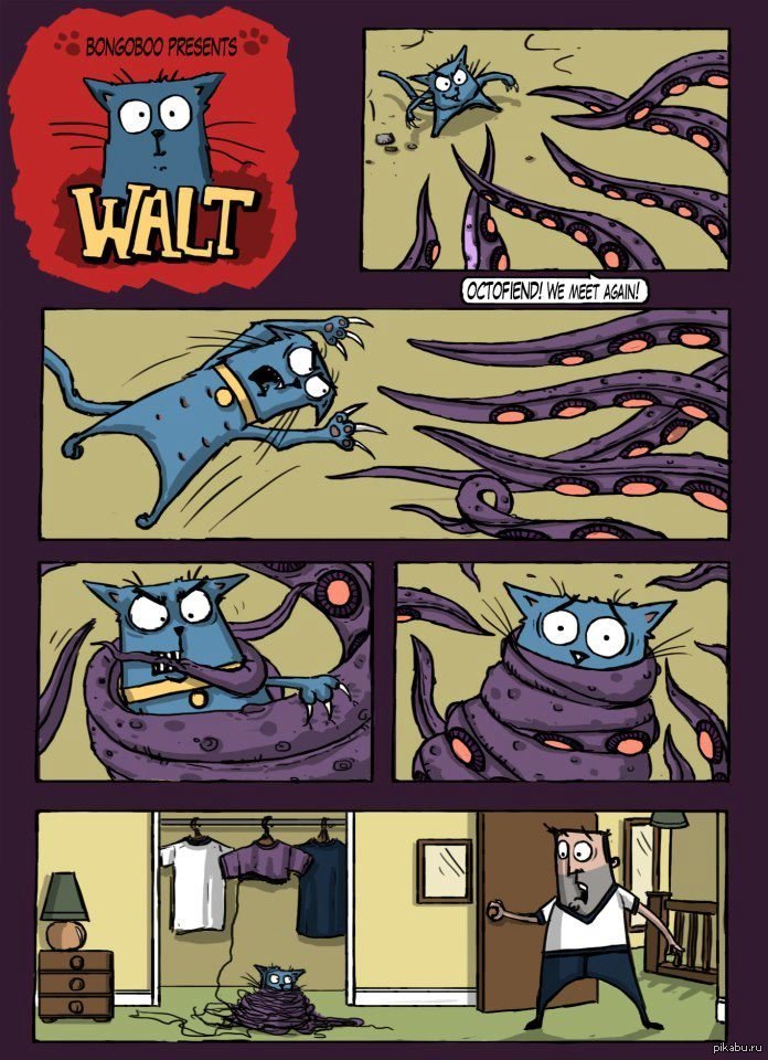  Walt 