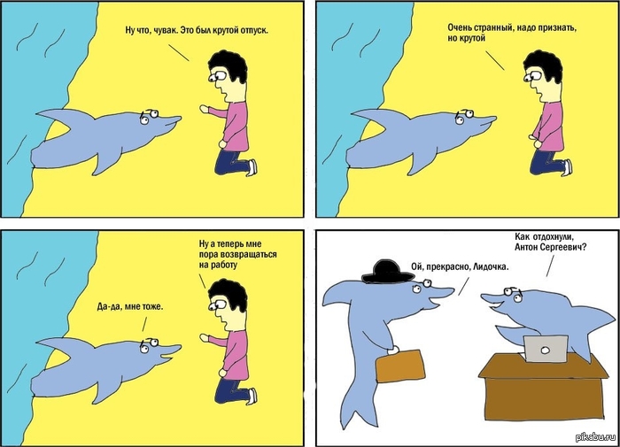 ����� ������ ����������