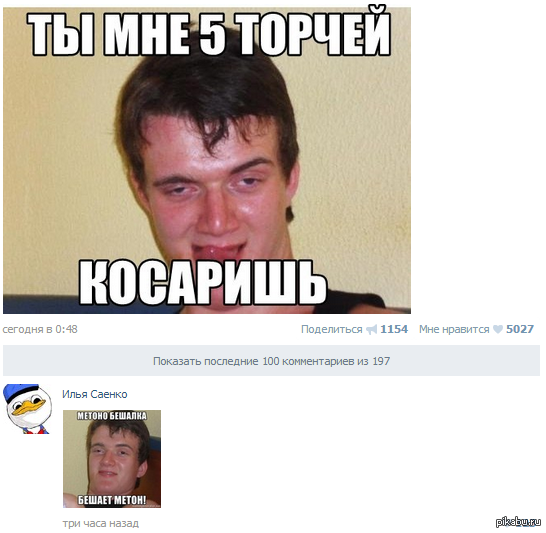 ������ ������