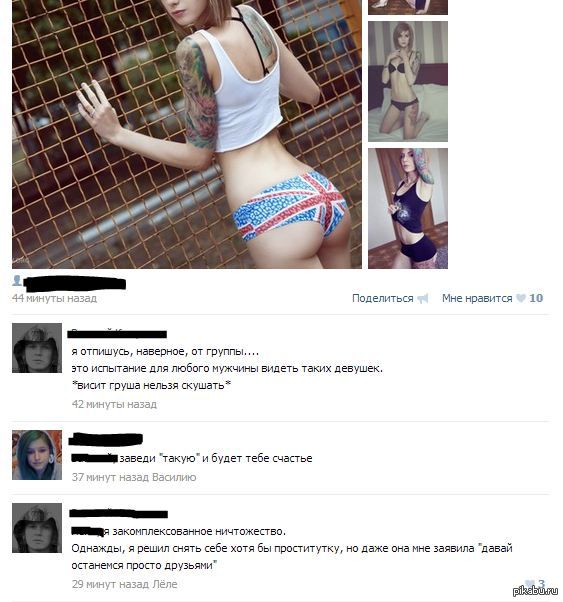 �� ������� ������