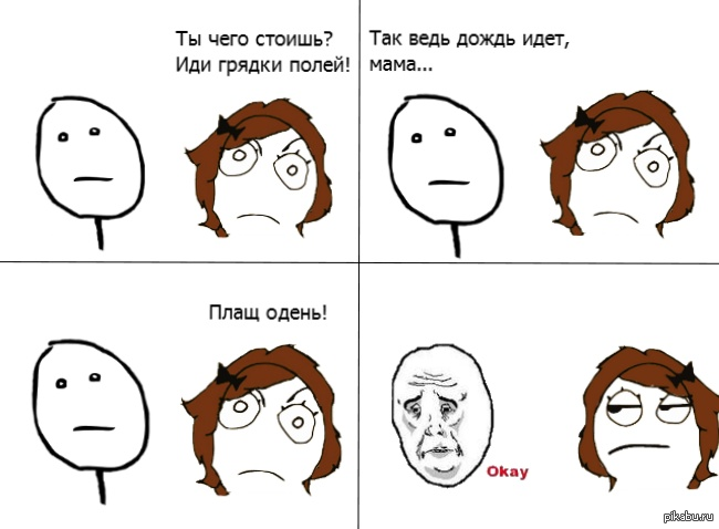 ������ ������