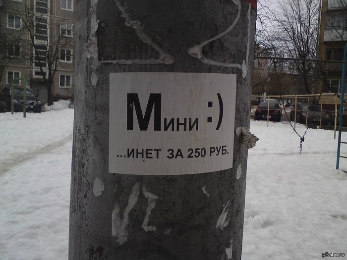      ) 